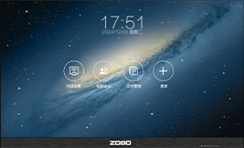 ZOBO 聪明显现体系 锐铂216寸LED集会屏(4K版)