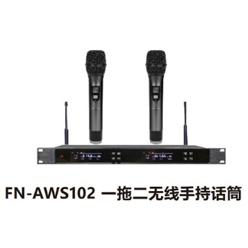 ZOBO 集会室体系 全收集化音频 FN-AWS102 一拖二无线手持麦克风