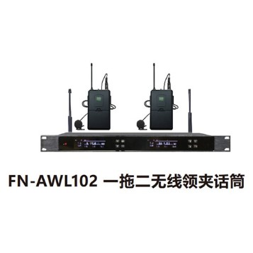 ZOBO 集会室体系 全收集化音频 FN-AWL102 一拖二无线领夹麦克风