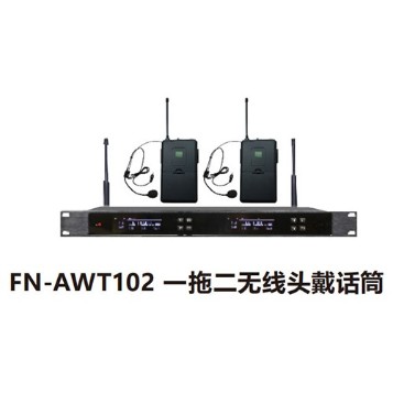 ZOBO 集会室体系 全收集化音频 FN-AWT102 一拖二无线头戴麦克风