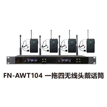 ZOBO 集会室体系 全收集化音频 FN-AWT104 一拖四无线头戴麦克风