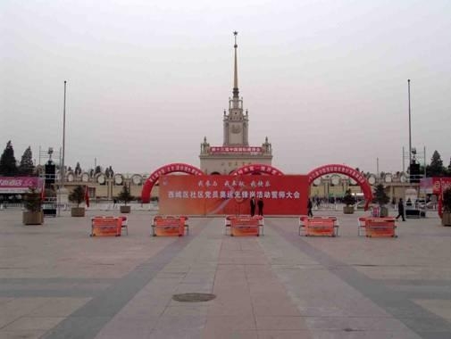 北京展览馆勾当音视频体系由ZOBO卓邦打造