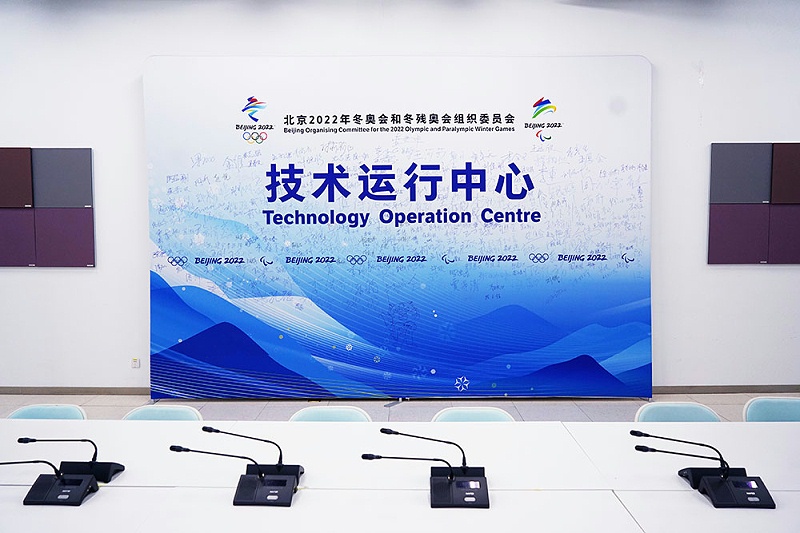 ZOBO卓邦为2022北京冬奥会场馆打造扩声体系