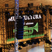 意大利Musicultura音乐节音视频体系