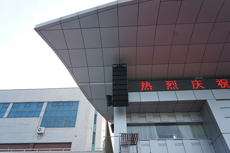 ZOBO卓邦打造北京交通大学运动场音视频体系