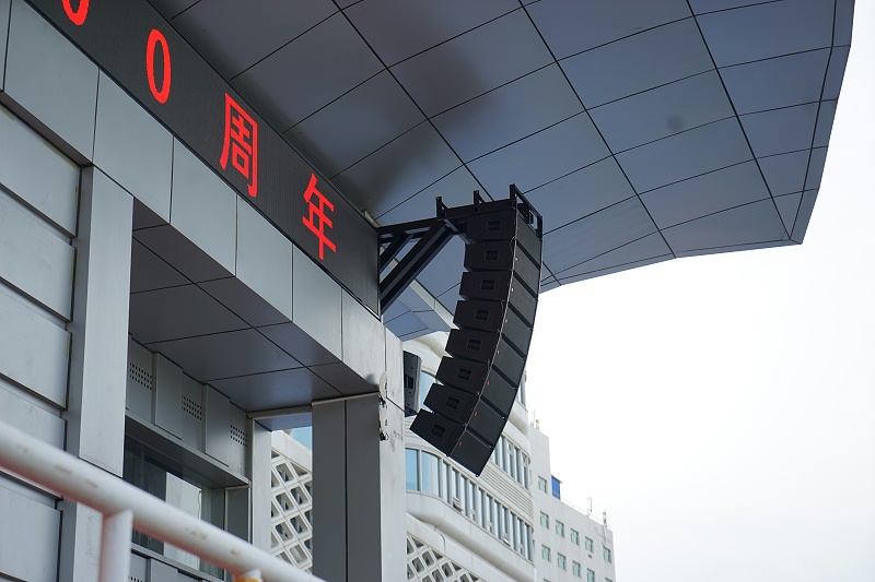 ZOBO卓邦打造北京交通大学运动场音视频体系