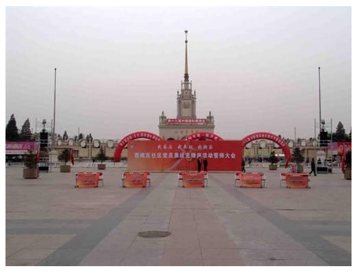 北京展览馆勾当音视频体系由ZOBO卓邦打造