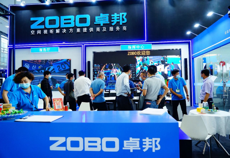 ZOBO卓邦携重磅产物表态2021广州博览会，参展首日盛况暴光！